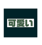 1部地域スタンプ（個別スタンプ：19）