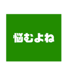 1部地域スタンプ（個別スタンプ：23）