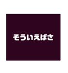 1部地域スタンプ（個別スタンプ：25）