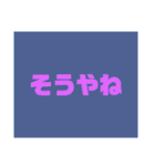 1部地域スタンプ（個別スタンプ：27）