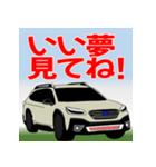 水平対向 日本 SUV ワゴン 4WD（個別スタンプ：13）