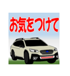 水平対向 日本 SUV ワゴン 4WD（個別スタンプ：16）