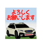 水平対向 日本 SUV ワゴン 4WD（個別スタンプ：38）