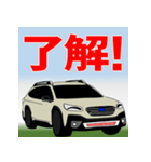 水平対向 日本 SUV ワゴン 4WD（個別スタンプ：39）