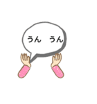 うさぎ（敬語）くま（NO敬語）（個別スタンプ：20）