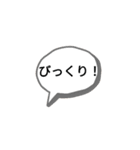 うさぎ（敬語）くま（NO敬語）（個別スタンプ：23）