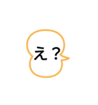 うさぎ（敬語）くま（NO敬語）（個別スタンプ：24）