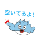 GJOキャラクターズ 4（個別スタンプ：8）