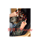 えか（てほやむかはや（個別スタンプ：7）