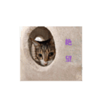 もぐもぐ＆にこぷー Part.3（個別スタンプ：12）