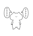 ぬぇこぬーはげんきいっぱい（個別スタンプ：24）