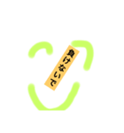 君がいるだけで大丈夫だよ（個別スタンプ：7）