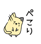 ねこですにゃ（個別スタンプ：7）