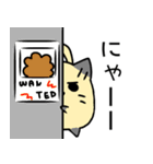 ねこですにゃ（個別スタンプ：24）