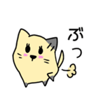 ねこですにゃ（個別スタンプ：40）