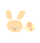 みみうさぎとちびたこのいろいろ（個別スタンプ：1）