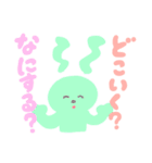 みみうさぎとちびたこのいろいろ（個別スタンプ：6）