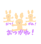 みみうさぎとちびたこのいろいろ（個別スタンプ：8）