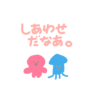 みみうさぎとちびたこのいろいろ（個別スタンプ：9）