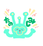 みみうさぎとちびたこのいろいろ（個別スタンプ：13）