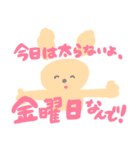 みみうさぎとちびたこのいろいろ（個別スタンプ：18）