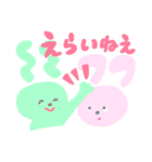 みみうさぎとちびたこのいろいろ（個別スタンプ：20）