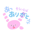 みみうさぎとちびたこのいろいろ（個別スタンプ：28）
