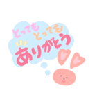みみうさぎとちびたこのいろいろ（個別スタンプ：29）