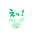 みみうさぎとちびたこのいろいろ（個別スタンプ：33）