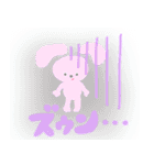 みみうさぎとちびたこのいろいろ（個別スタンプ：36）