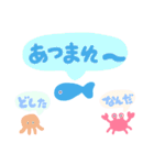 みみうさぎとちびたこのいろいろ（個別スタンプ：40）