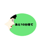 肉食いてぇ！唐揚げ定食超パワーアップver（個別スタンプ：36）