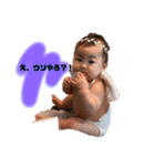気強い系娘（個別スタンプ：1）