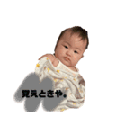 気強い系娘（個別スタンプ：3）