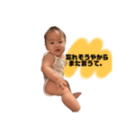 気強い系娘（個別スタンプ：6）