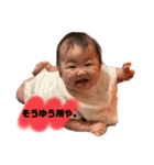 気強い系娘（個別スタンプ：10）