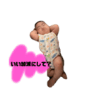 気強い系娘（個別スタンプ：11）