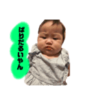 気強い系娘（個別スタンプ：14）