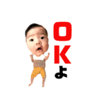 律季⑥（個別スタンプ：3）