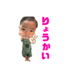 律季⑥（個別スタンプ：5）