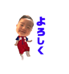 律季⑥（個別スタンプ：6）