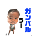 律季⑥（個別スタンプ：7）