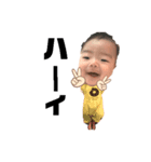 律季⑥（個別スタンプ：8）