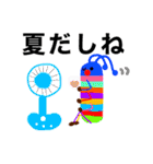 夏を楽しむイモムシくん（個別スタンプ：8）