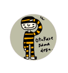 ○しまさんのつかえる日常すたんぷ○（個別スタンプ：4）
