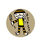 ○しまさんのつかえる日常すたんぷ○（個別スタンプ：18）