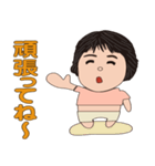 洋子ちゃん1（個別スタンプ：5）