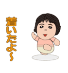 洋子ちゃん1（個別スタンプ：9）