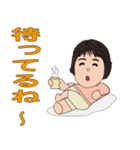 洋子ちゃん1（個別スタンプ：30）