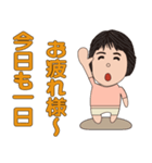 洋子ちゃん1（個別スタンプ：39）